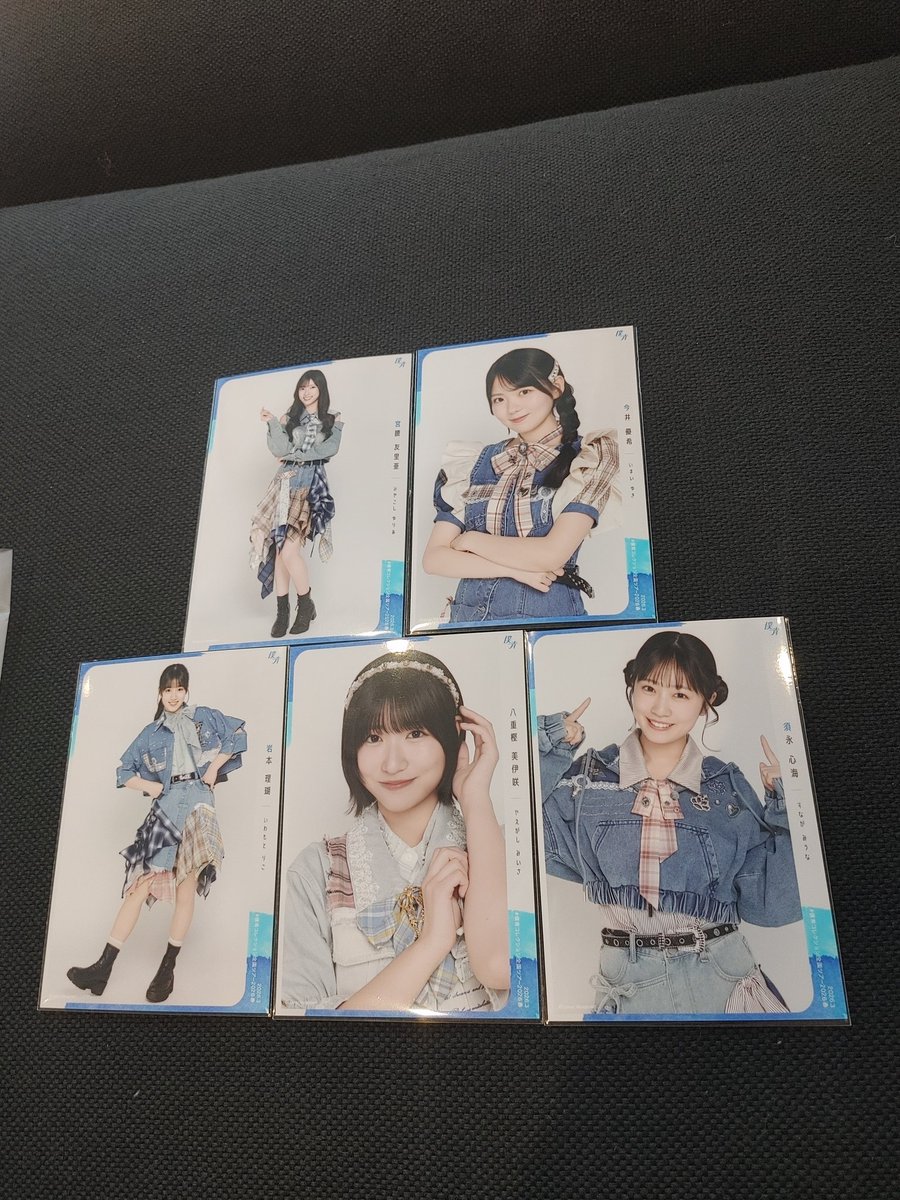 A15TCjj3X3GO2AR's tweet photo. りこぴん~!KANDA SQUARE公演お疲れ様でした~!2~3番が見える所で~?!いつも通りにサングラスを掛けていたよ~!ぶりっ子レス!マジで~ありがとう~!撃ち抜かれました~!生写真&缶バッチも~?!りこぴん引いたよ~!握手で見せるね
#岩本理瑚
#りこぴん
#KANDASQUAREHALL
#僕が見たかった青空 https://t.co/dElkcSgOxN
