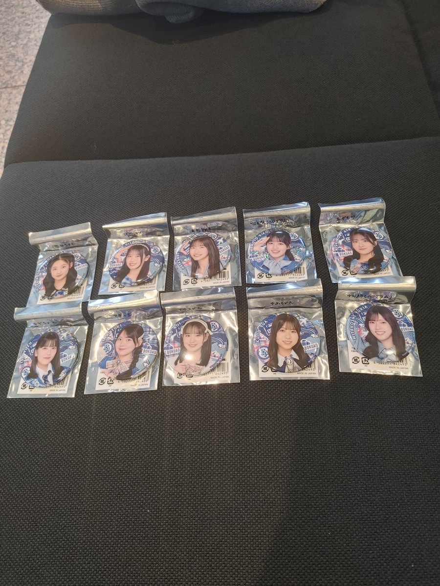 A15TCjj3X3GO2AR's tweet photo. りこぴん~!KANDA SQUARE公演お疲れ様でした~!2~3番が見える所で~?!いつも通りにサングラスを掛けていたよ~!ぶりっ子レス!マジで~ありがとう~!撃ち抜かれました~!生写真&缶バッチも~?!りこぴん引いたよ~!握手で見せるね
#岩本理瑚
#りこぴん
#KANDASQUAREHALL
#僕が見たかった青空 https://t.co/dElkcSgOxN