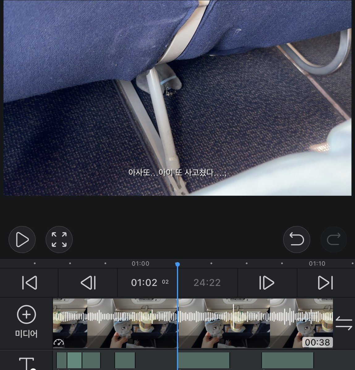 ii໒꒱ tweet media