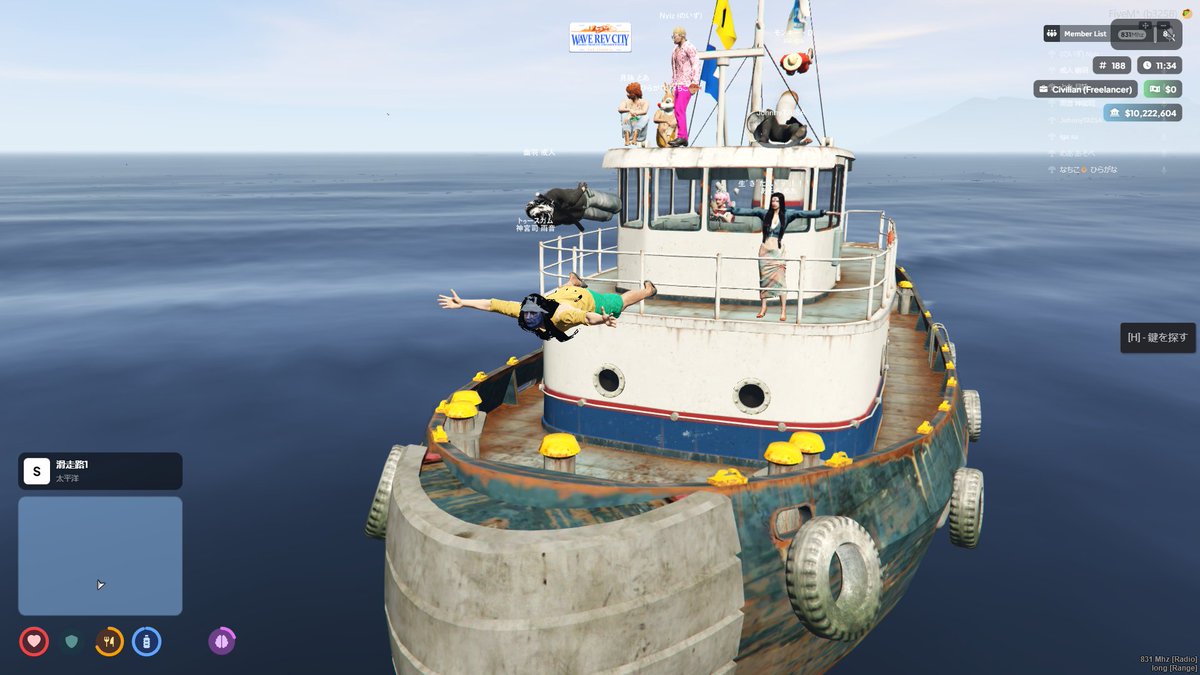 suiga🍂 tweet media