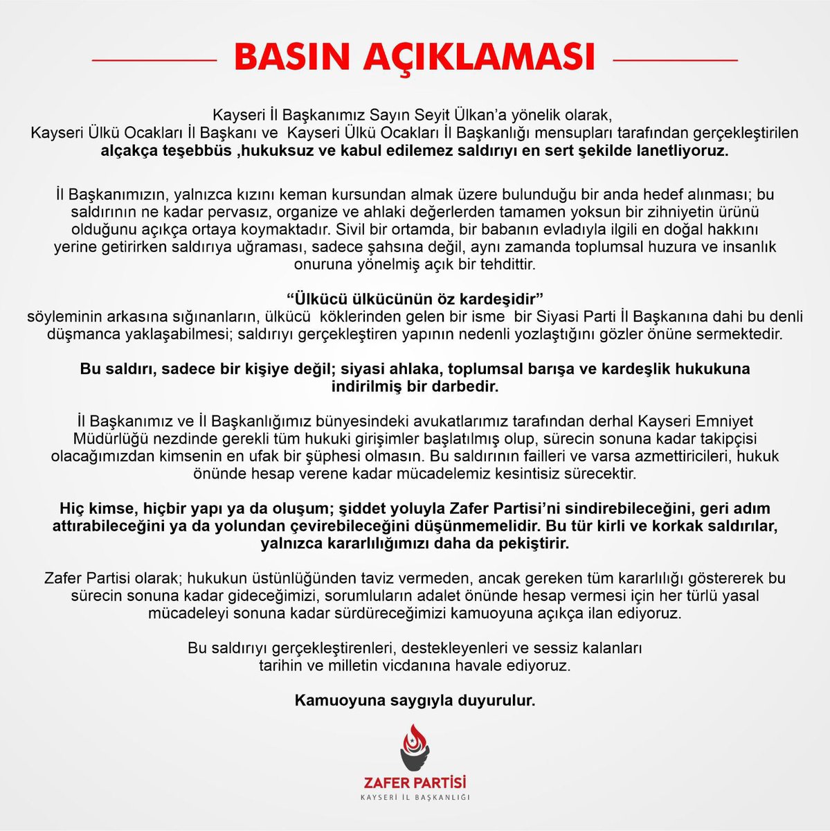 🎙️ Muhbir tweet media