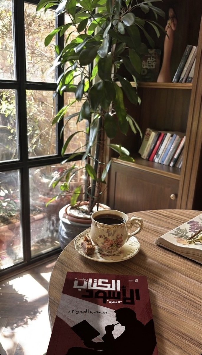 داني قباني tweet media