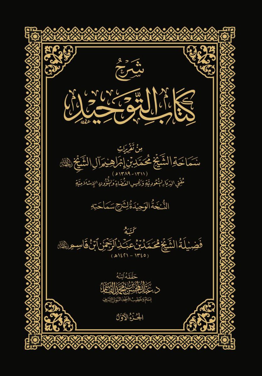 فيصل العلي tweet media