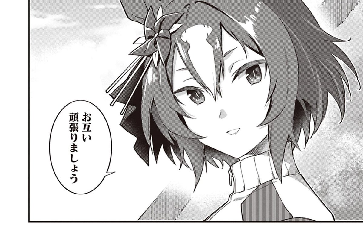 nowanjay 🌴+💮✈️ tweet media