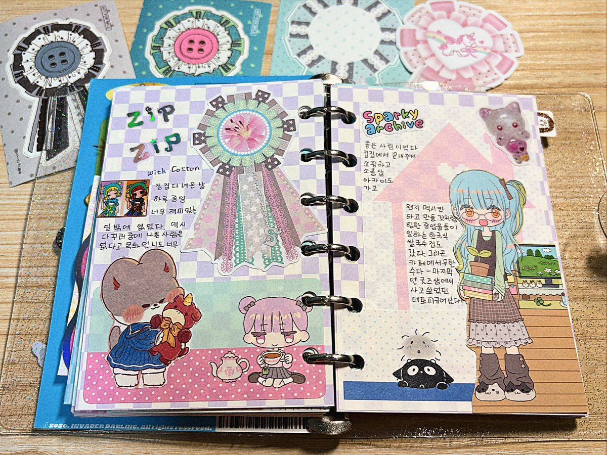 담담빙 tweet media