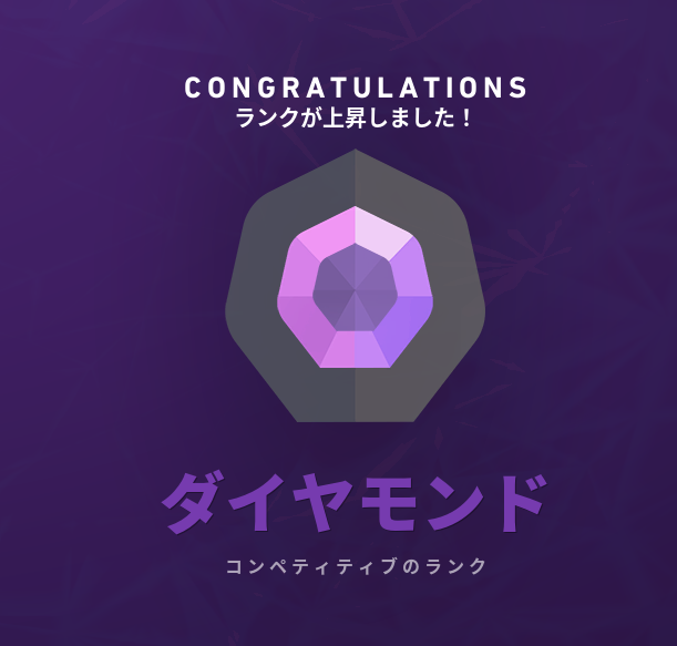 ミッドを守るメスガキ tweet media