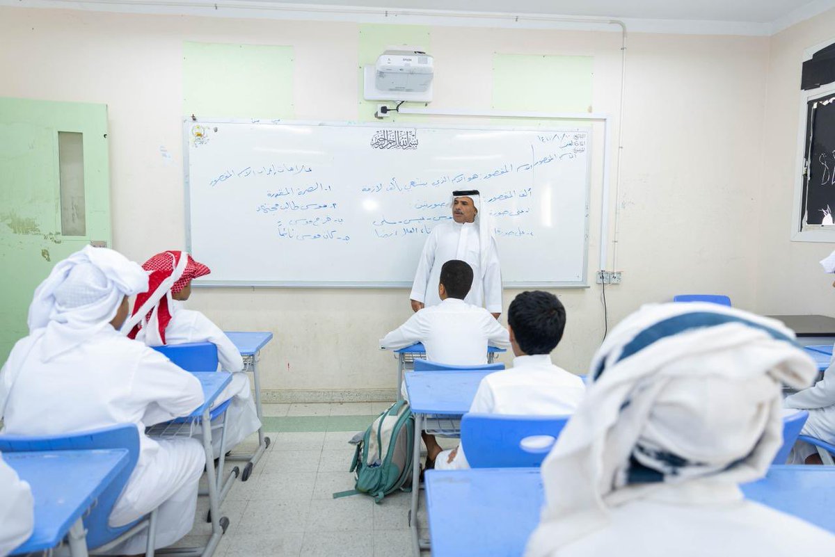 وكالة تعليق الدراسة tweet media