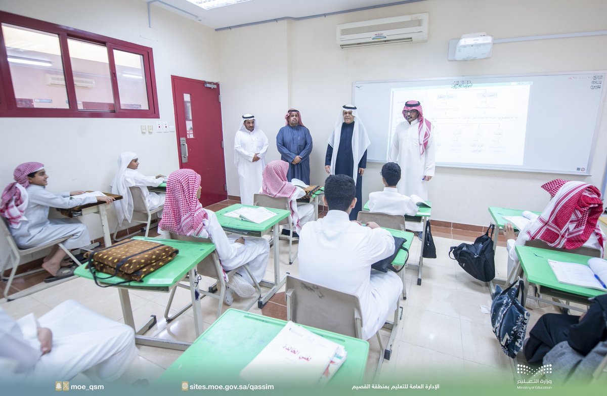 وكالة تعليق الدراسة tweet media