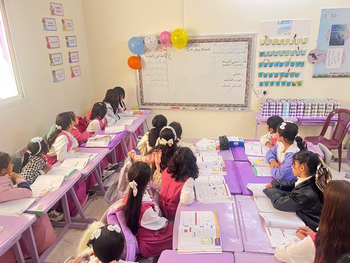 وكالة تعليق الدراسة tweet media