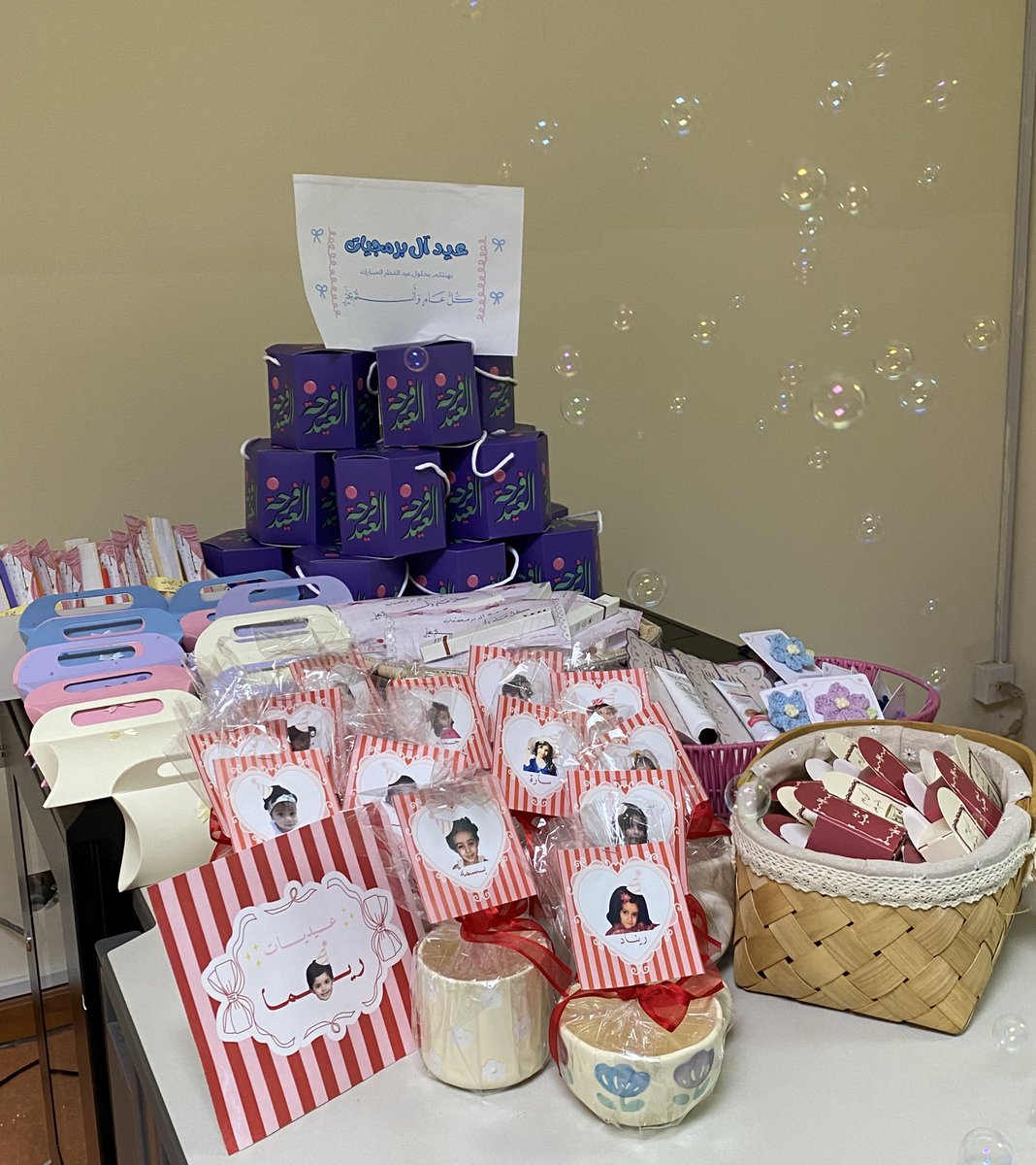 ريمَــا tweet media