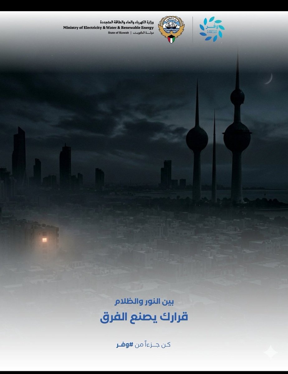 Mohamed soliman tweet media