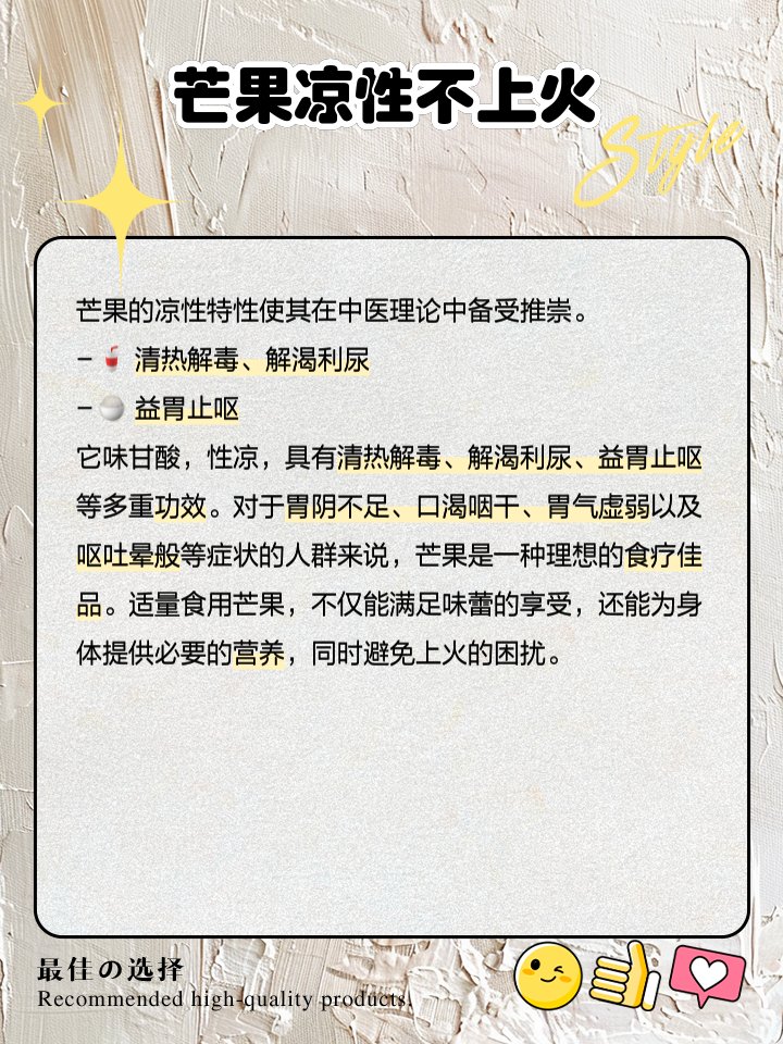 Jatin vaidya tweet media