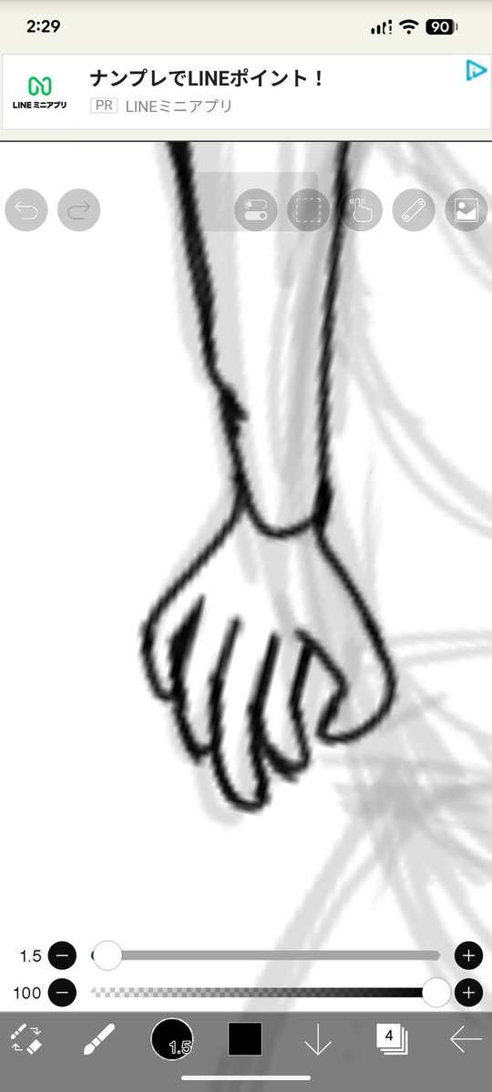 総無色だって何度もそう言ってるじゃないか大体お前はいつも tweet media