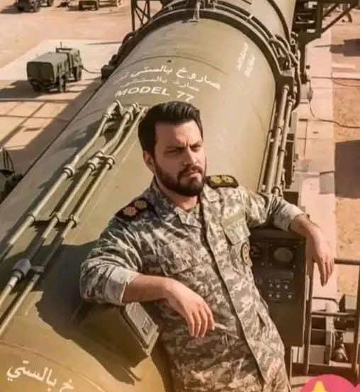 معصومہ tweet media