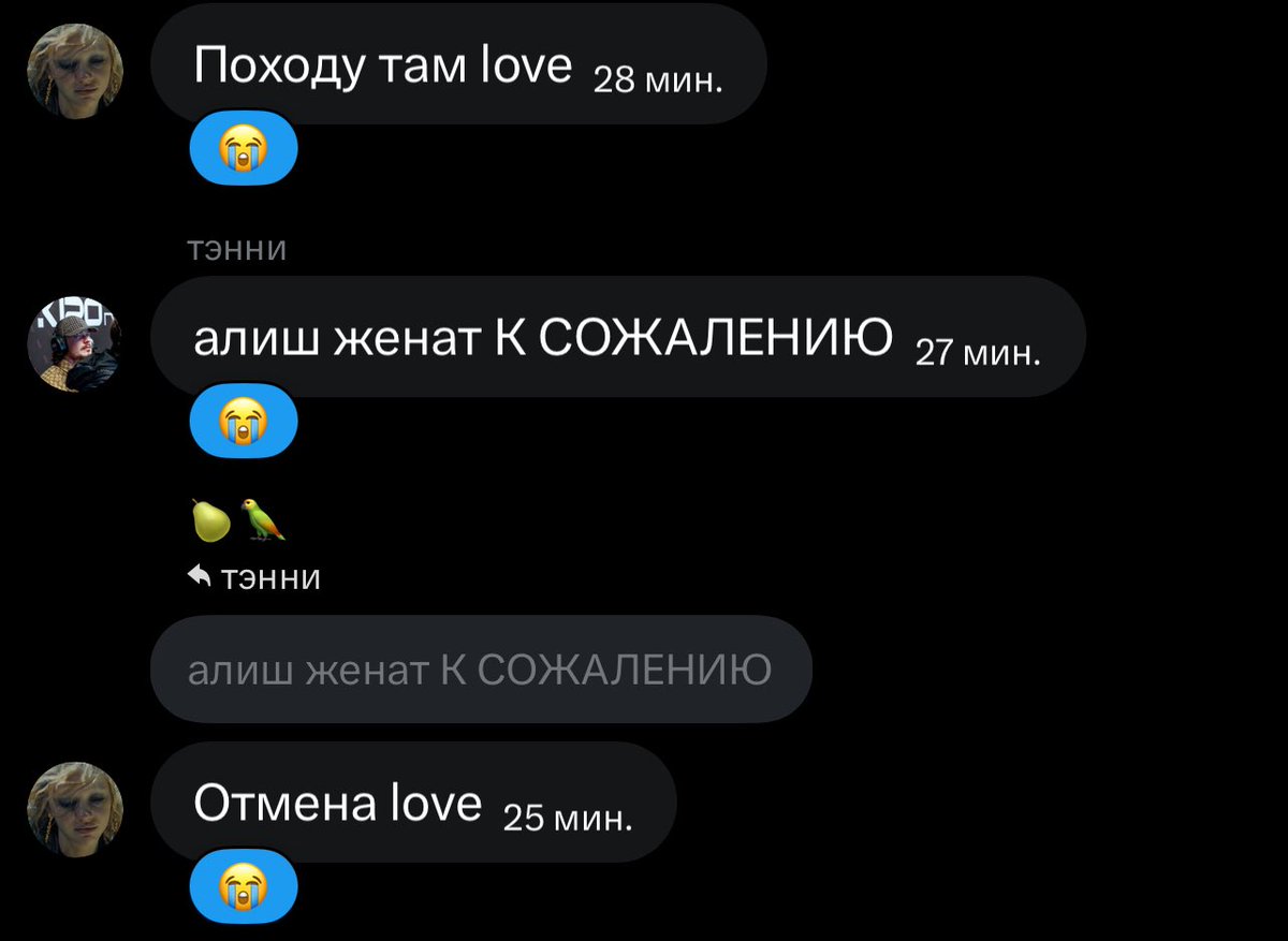 лимэтти ⁸¹ tweet media