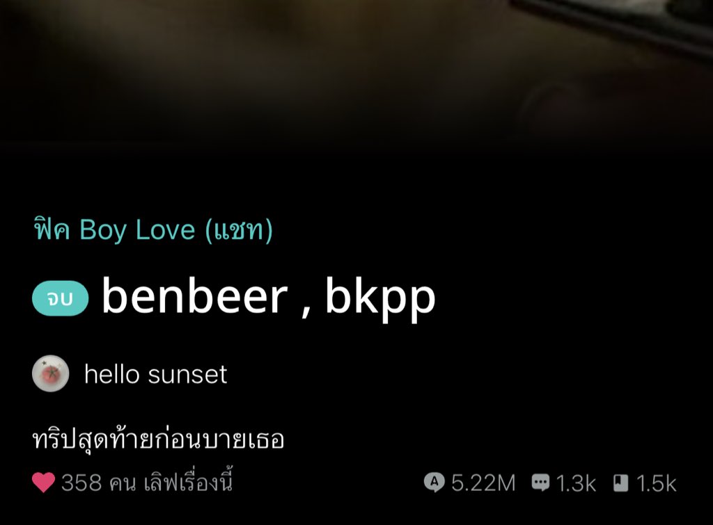 𝓚𝓸𝓷𝓴𝓸𝓷 ʕ•ᴥ•ʔ🌟 tweet media