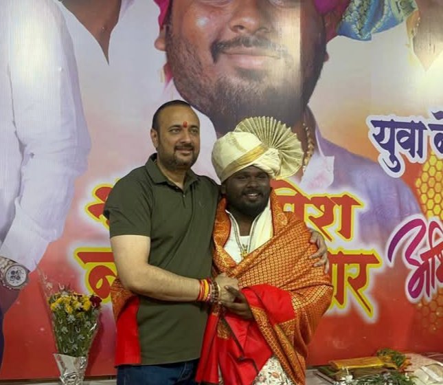 भाजप युवा नेते श्री रुपेश नारायण पवार यांना वाढदिवसाच्या हार्दिक शुभेच्छा 💐💐🪷