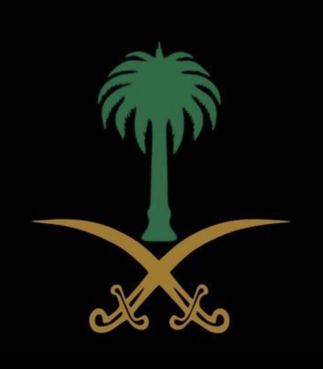 العنودالعتيبي🇸🇦🇸🇦 tweet media