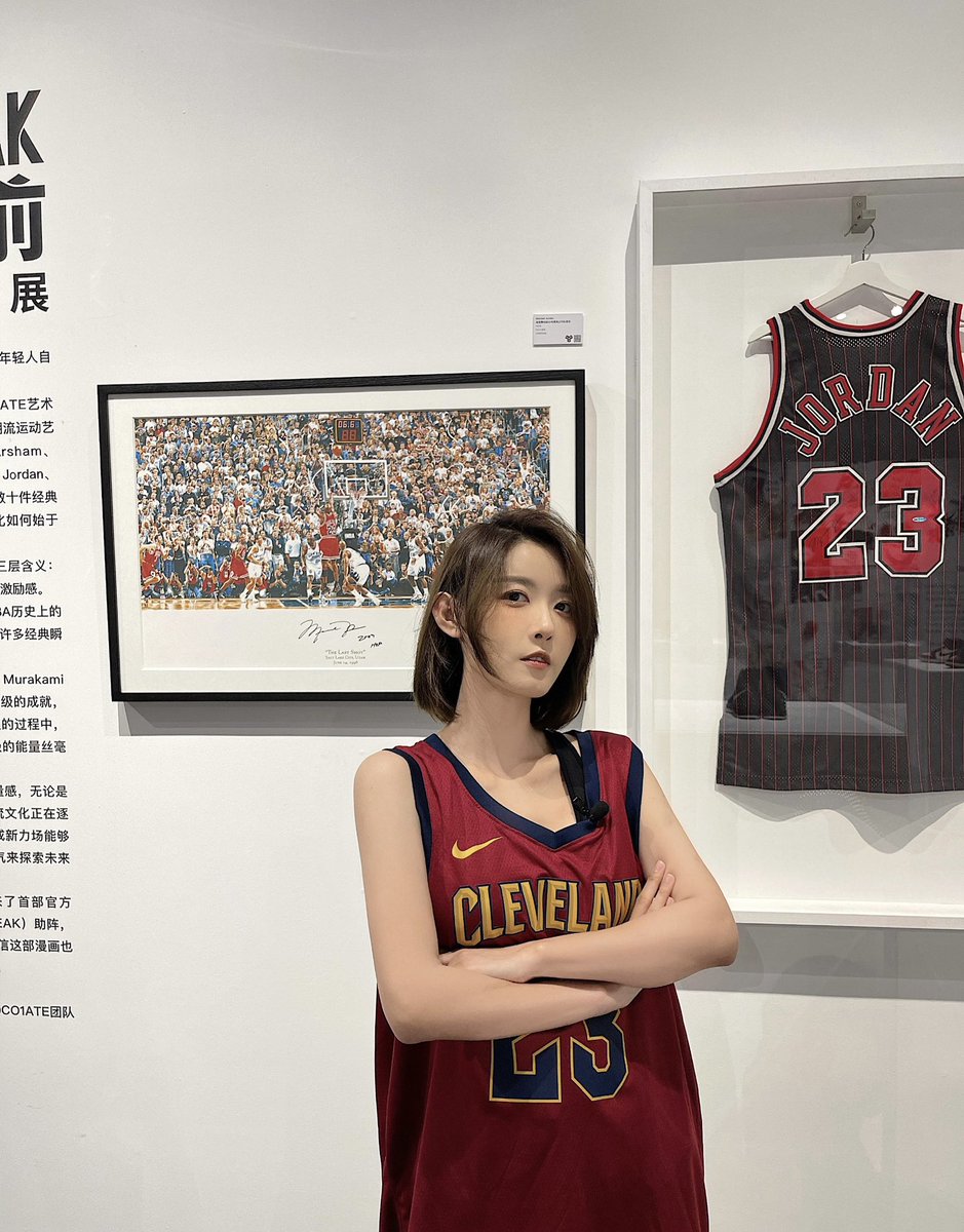 nxy666888's tweet photo. #北京 #聂小雨 好快的周末 https://t.co/BCkCsob7ZW