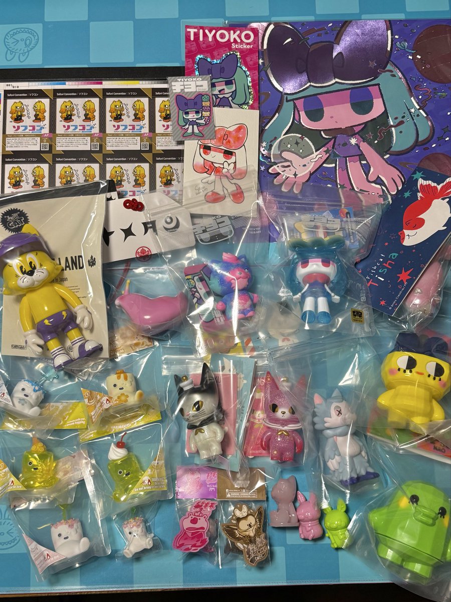 らずり tweet media