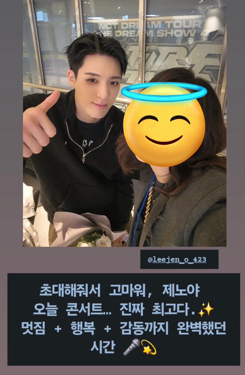 뮬⁶⁵ tweet media