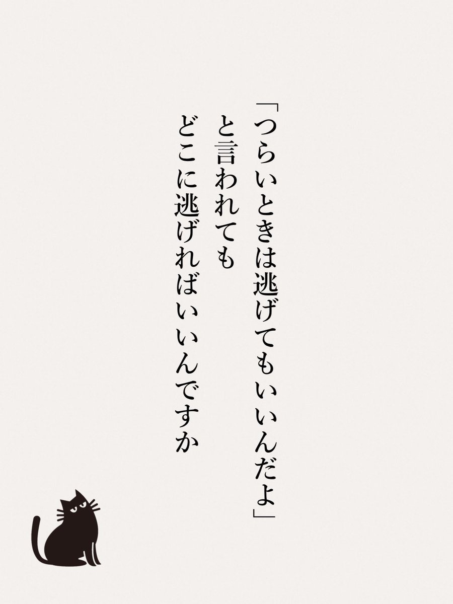 よでぃ tweet media