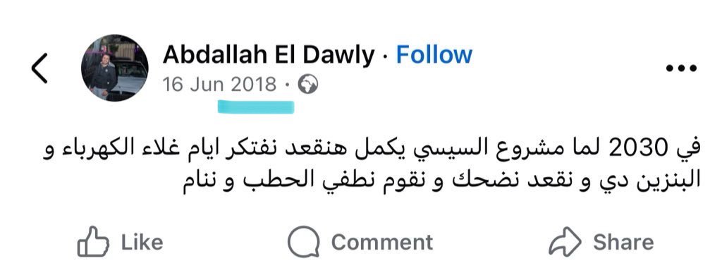 سَانْدُود✨ tweet media