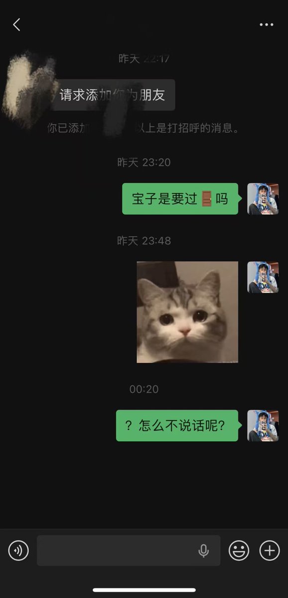 Doki(关注抖音) tweet media