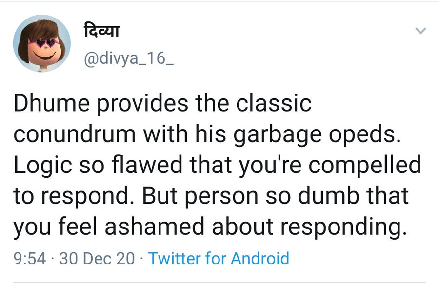 DharmEsh tweet media