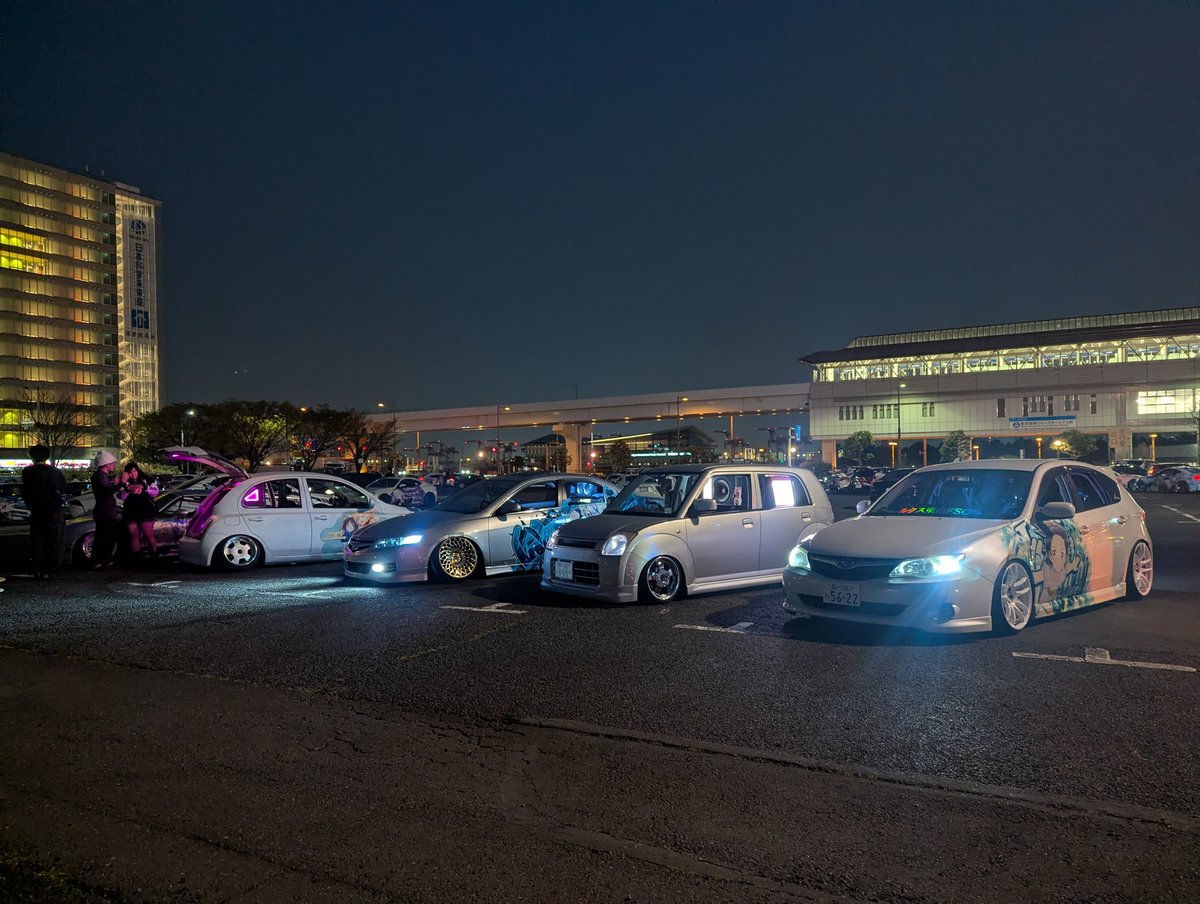 コンコン tweet media