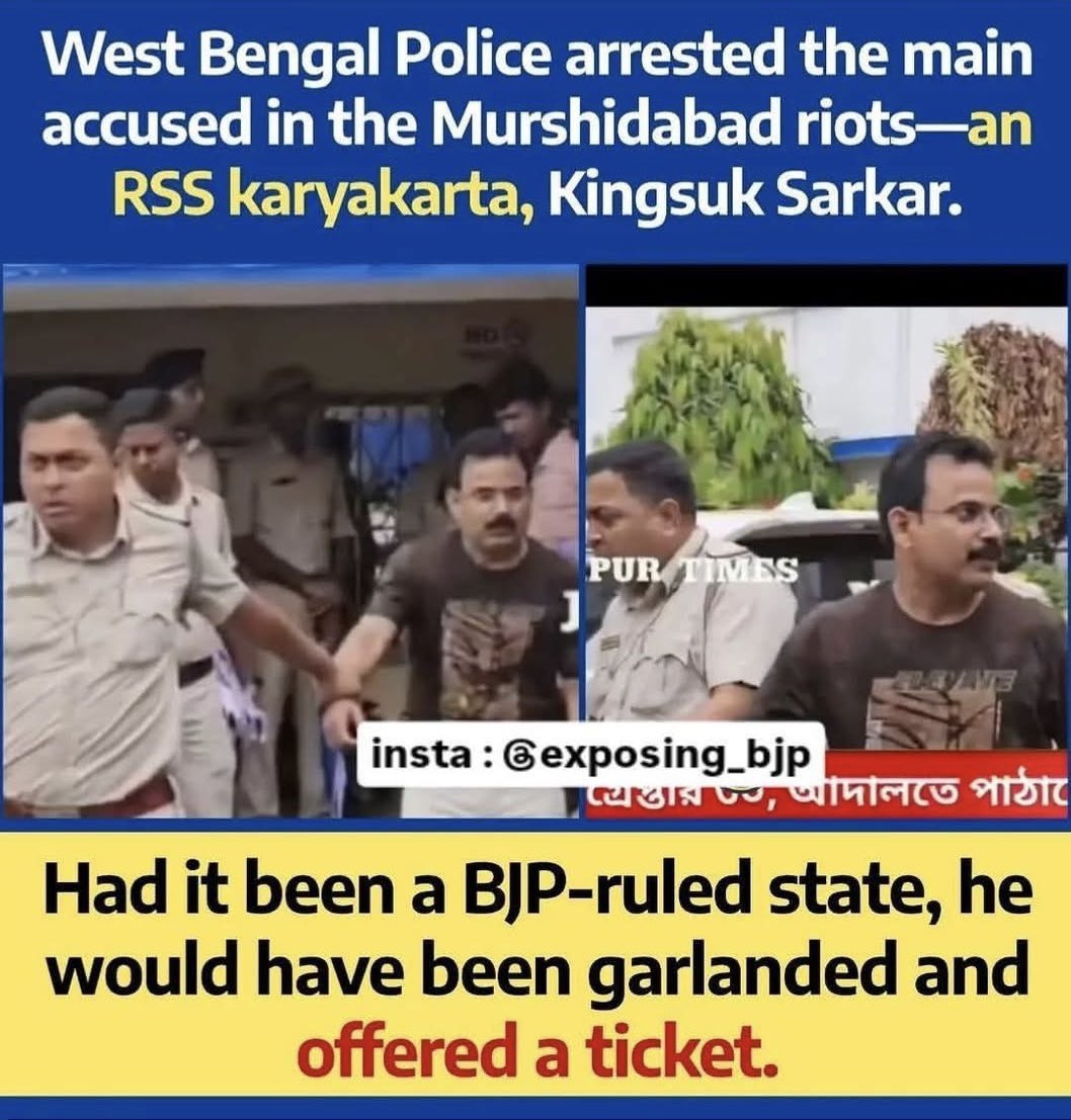 🥇 Pragnya Gupta tweet media