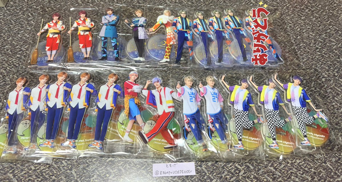 ともげ tweet media