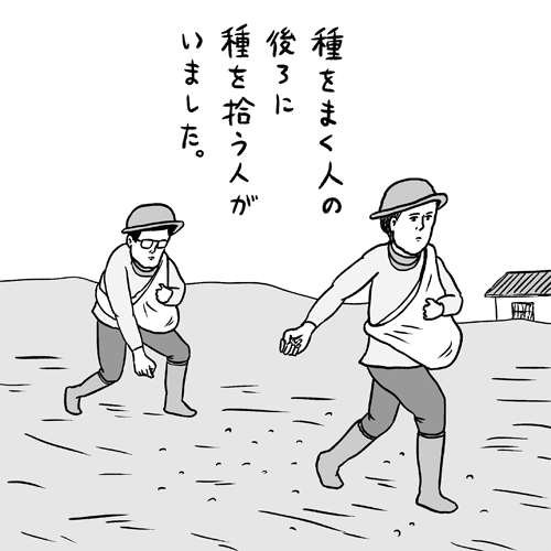 和田ラヂヲ (@radiowada) on Twitter photo 