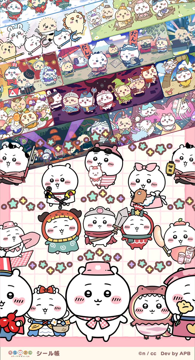 クバ･リブレ tweet media