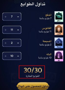 R | 🐆 tweet media