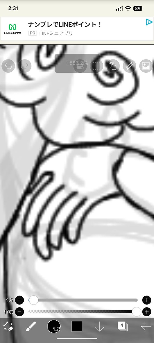 総無色だって何度もそう言ってるじゃないか大体お前はいつも tweet media