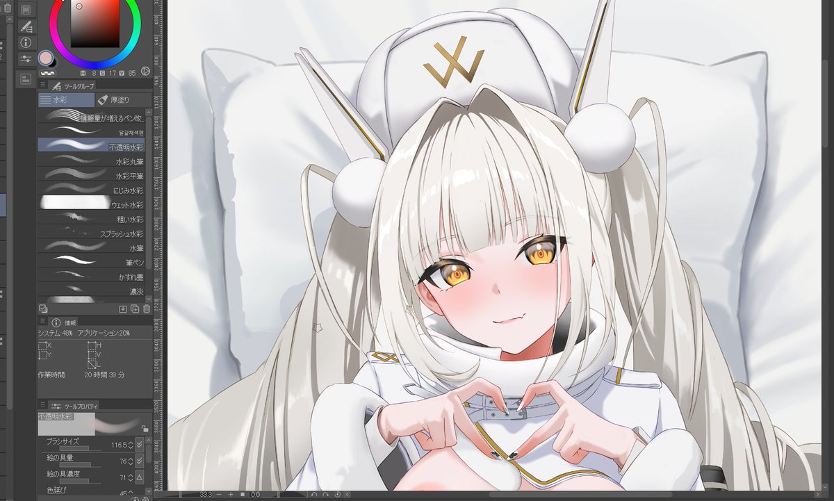 夢兎＠C107新刊委託中 tweet media