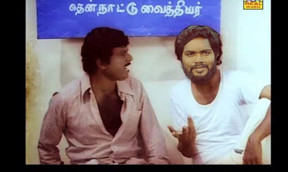 Bacteria_Offl's tweet photo. உங்க அண்ணன் ஆம்ஸ்டராங்க போட்டது யாரு.,,!?

அதிமுகல இருப்பவனும்,பாஜகல இருப்பவனும்.,

உங்க அண்ணன் பொண்டாட்டிய கேண்டீடேட்டா போட்டது யாரு.,!? 
 
அவங்க ரெண்டு பேரும் சேர்ந்துதான்.,.

நீ யாருக்கு ஓட்டு கேக்கற..,!?

எங்க அண்ணன போட்டு..,எங்க அண்ணிய கேண்டீடேட்டா போட்டவங்களுக்கு.., 

அப்ப காட்டியும் கொடுப்ப.,?கூட்டியும் கொடுப்ப..!!
