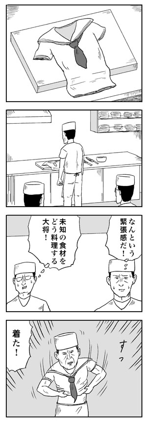 和田ラヂヲ (@radiowada) on Twitter photo 