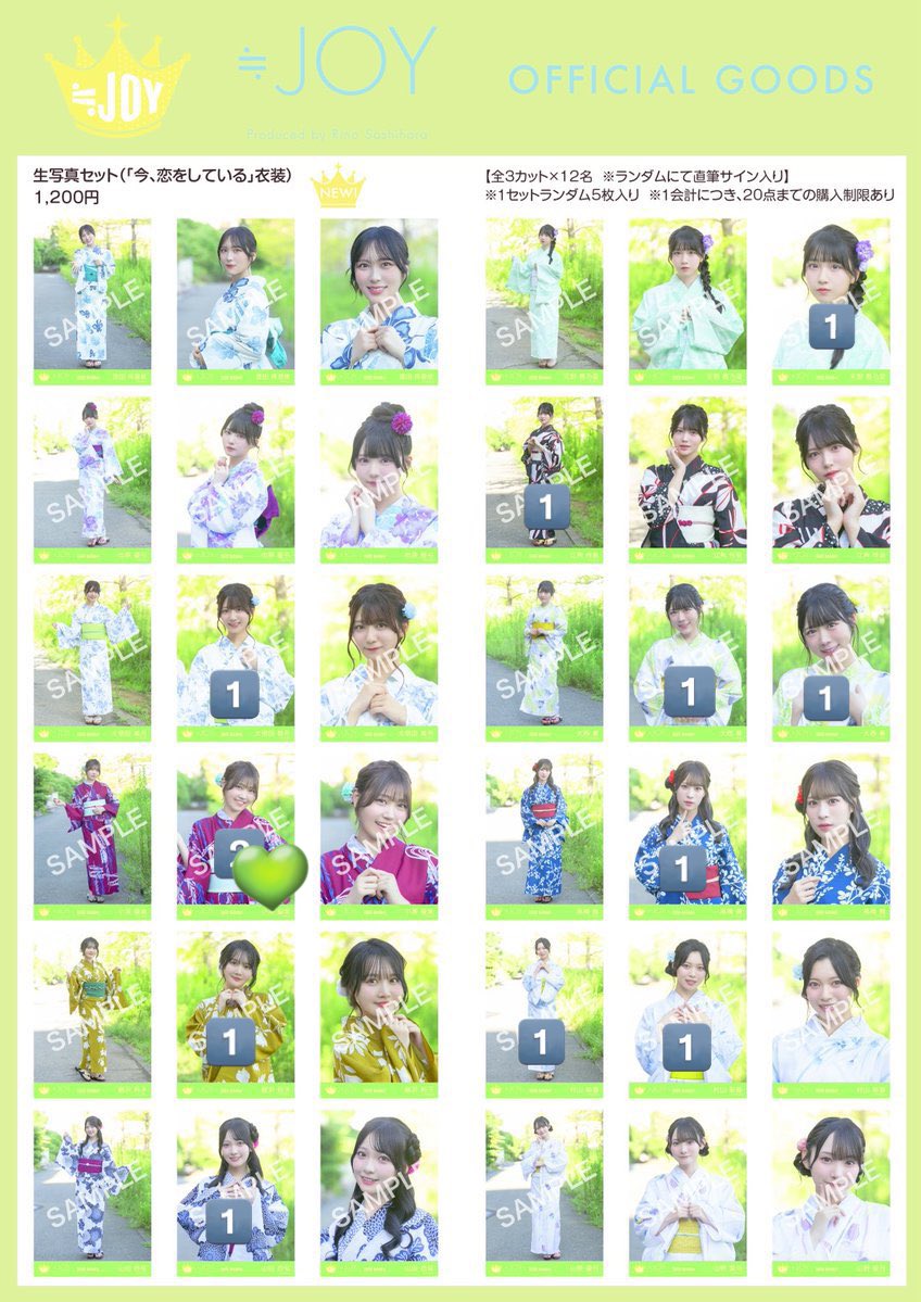 しゃけﾋﾟｰｽ tweet media