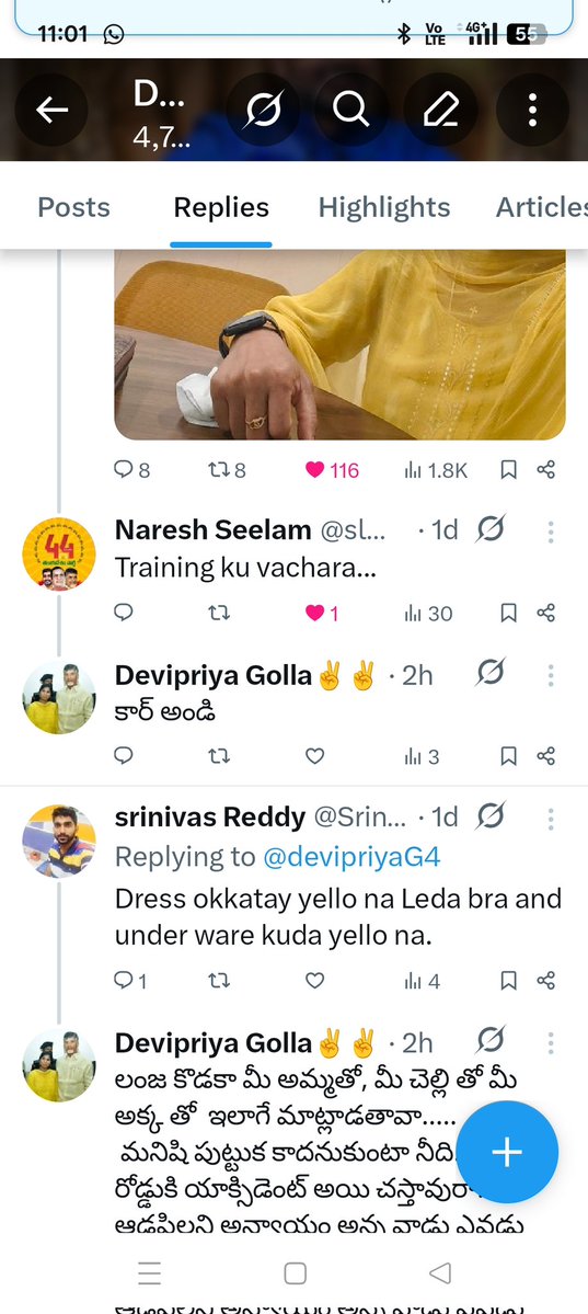 Devipriya Golla✌️✌️ tweet media