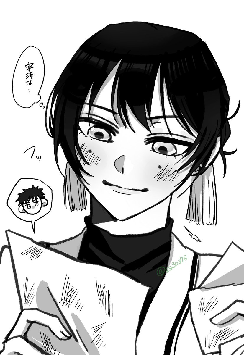 zμzμ@5/31大阪✨ tweet media