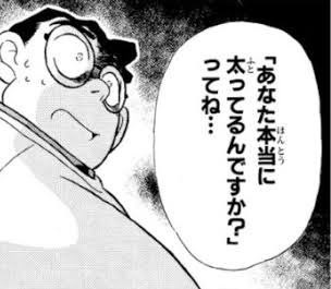 しまじゅん@ろこぱ6 tweet media