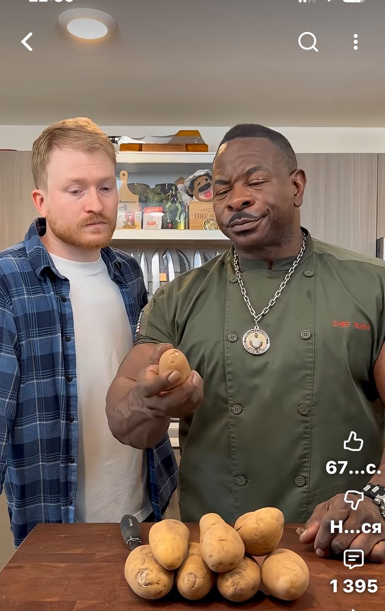 Официальный ektguy tweet media