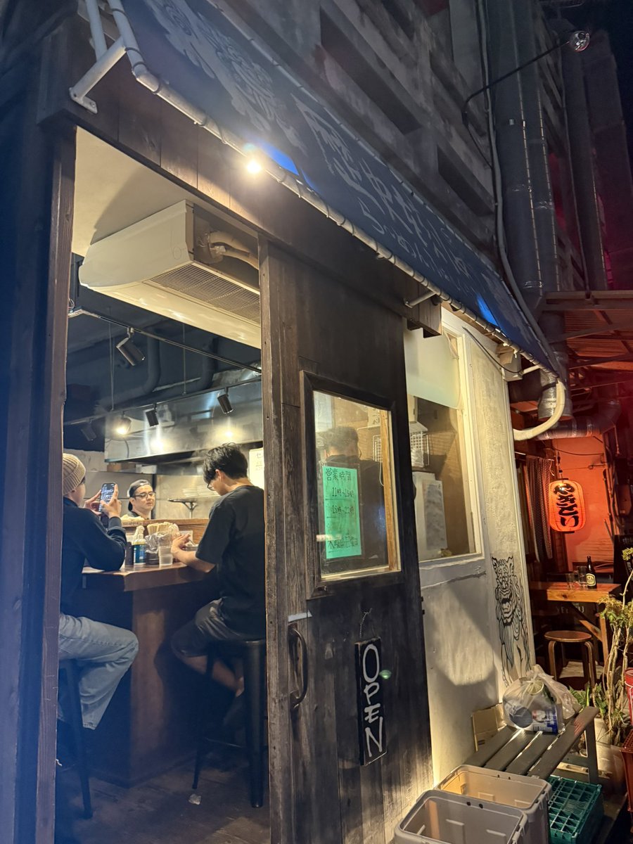 さみー tweet media