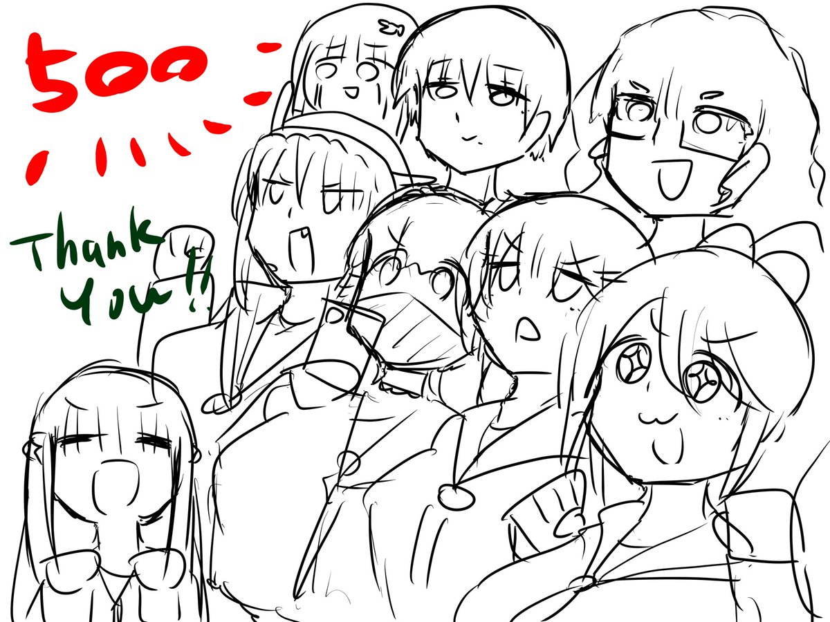 S8が500本売れました!!
みなさまありがとうございます〜😭😭😭 