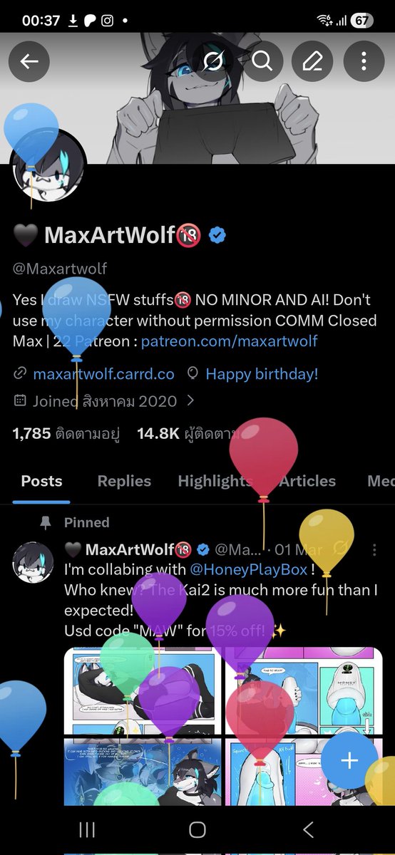 🖤 MaxArtWolf🔞 tweet media