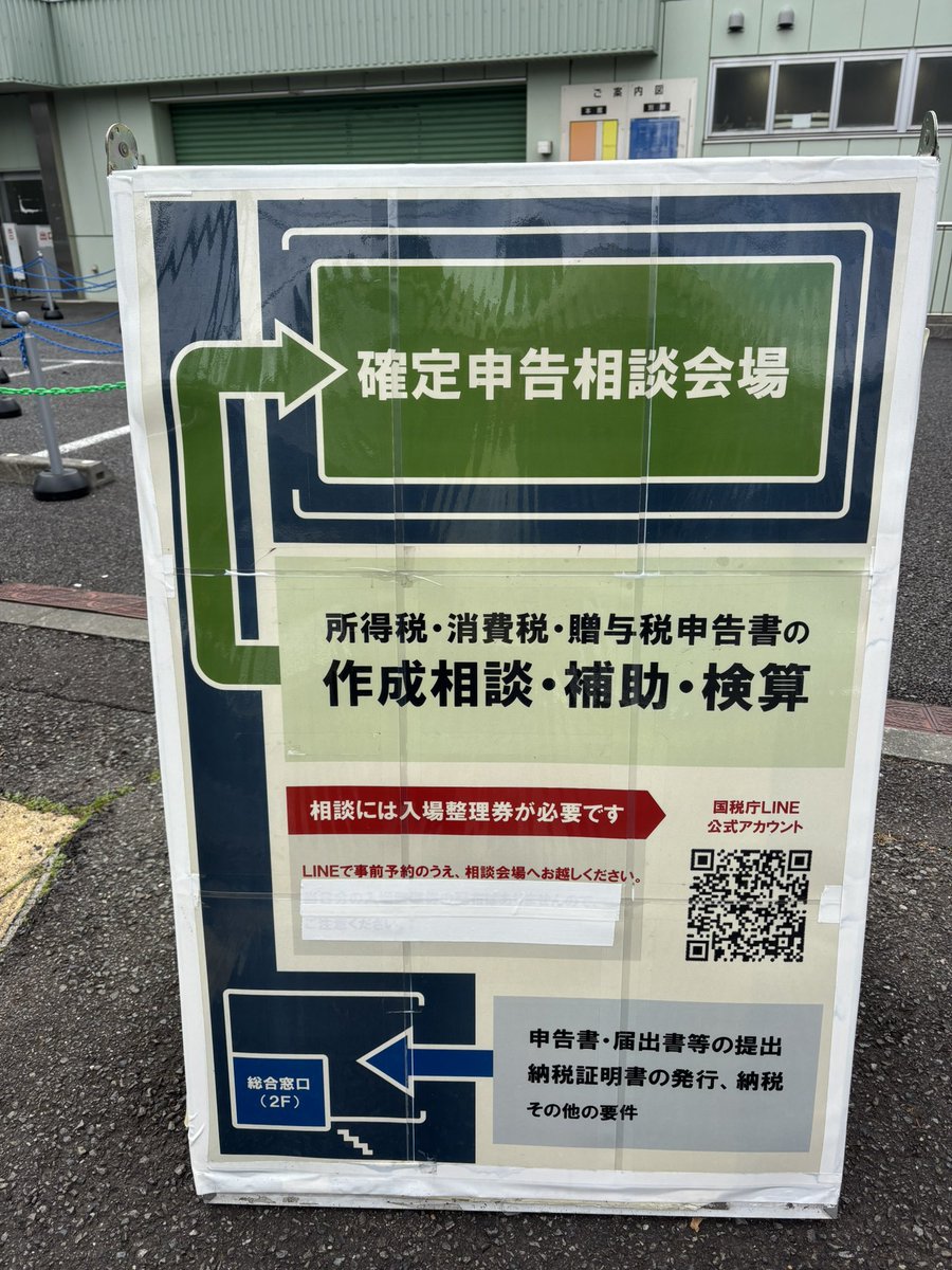 にほんもの・ニホンモノ・日本物 tweet media