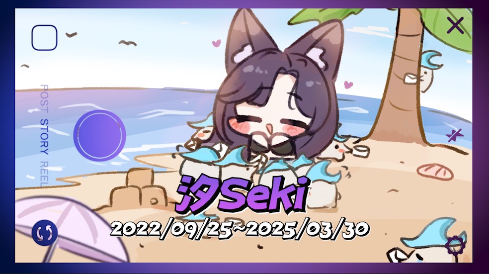 千里饅頭ovO~\☠️剪輯師/ tweet media