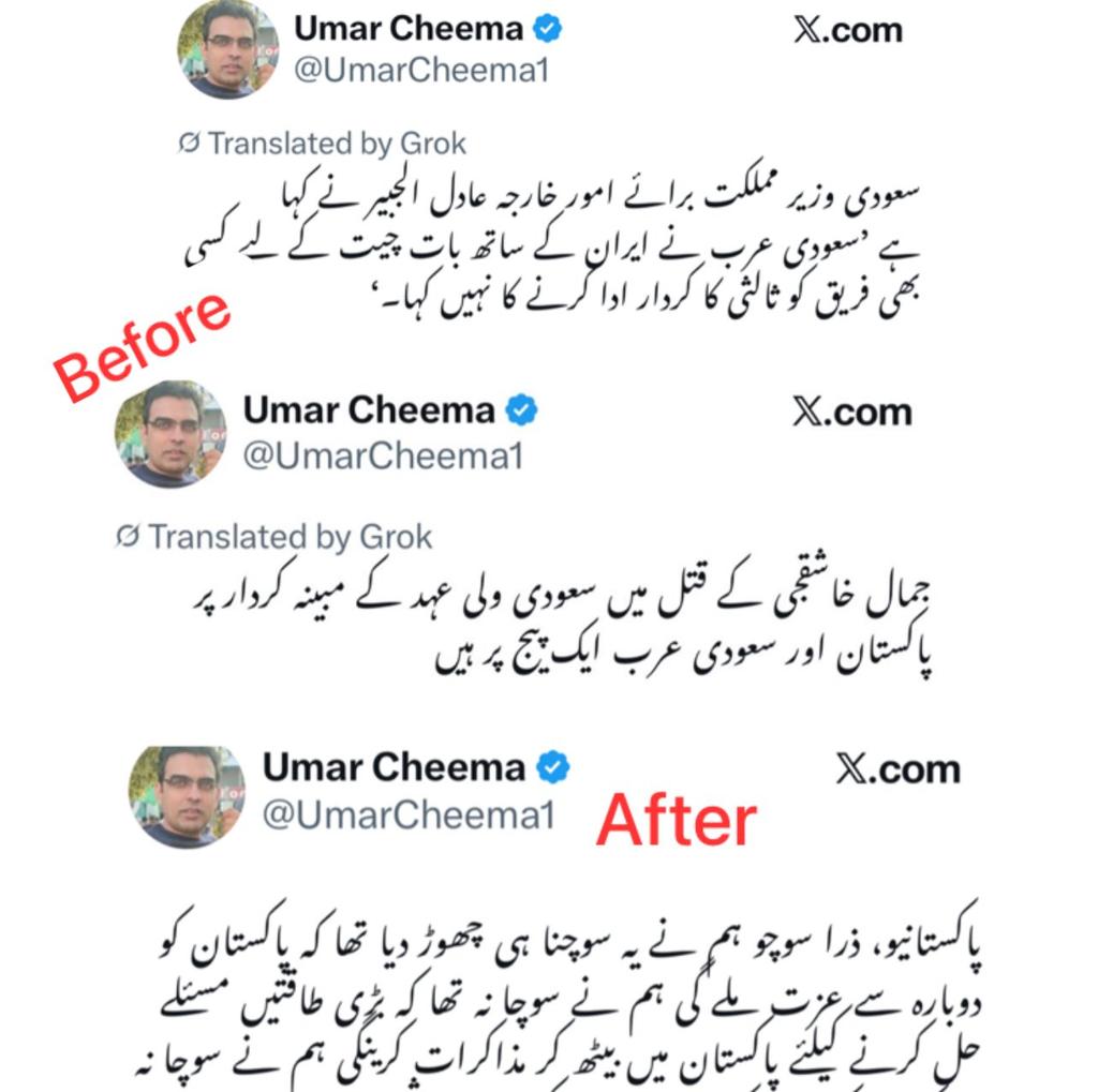 اب اس کا کیا کرنا ہے ؟؟؟